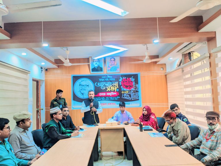 ২৫ মার্চ গণহত্যা দিবস উপলক্ষে নন্দীগ্রামে আলোচনা সভা