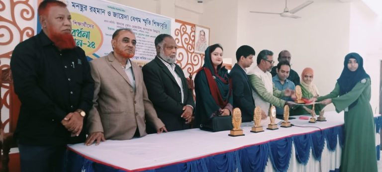 নন্দীগ্রামে মনছুর রহমান ও জায়েদা বেগম স্মৃতি শিক্ষাবৃত্তি প্রাপ্তদের সংবর্ধনা