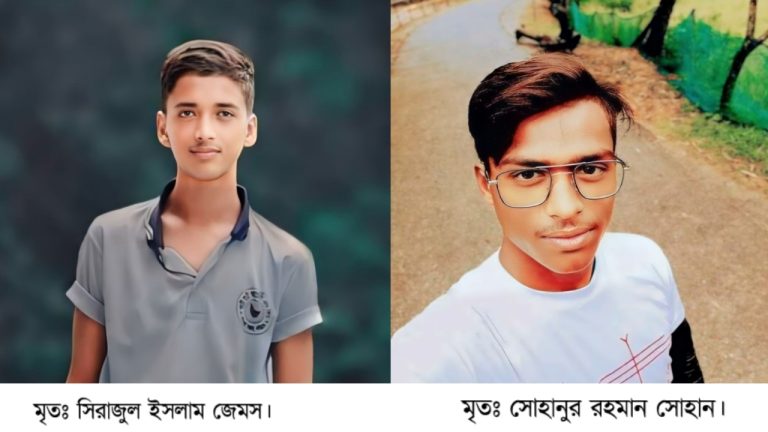 একত্রে বেড়ে ওঠা দুই বন্ধু চলেও গেলেন একসাথে, শায়িত পাশাপাশি কবরে