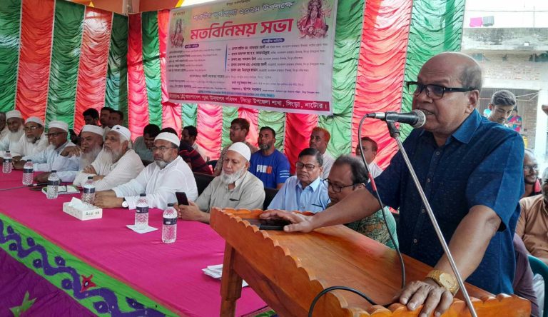 সিংড়ায় হিন্দু সম্প্রদায়ের নিরাপত্তা নিয়ে মতবিনিময় সভা অনুষ্ঠিত