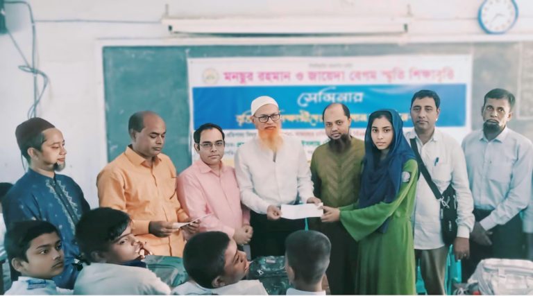 নন্দীগ্রামে মনছুর রহমান ও জায়েদা বেগম স্মৃতি শিক্ষাবৃত্তি উপলক্ষে সেমিনার ও বৃত্তিপ্রাপ্তদের বৃত্তি প্রদান