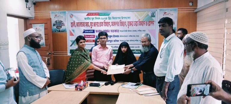 নন্দীগ্রামে জাতীয় যুব দিবস পালিত