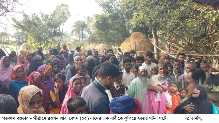 নন্দীগ্রামে প্রবাসীর স্ত্রীকে কুপিয়ে হত্যা, মায়ের আহাজারি 
