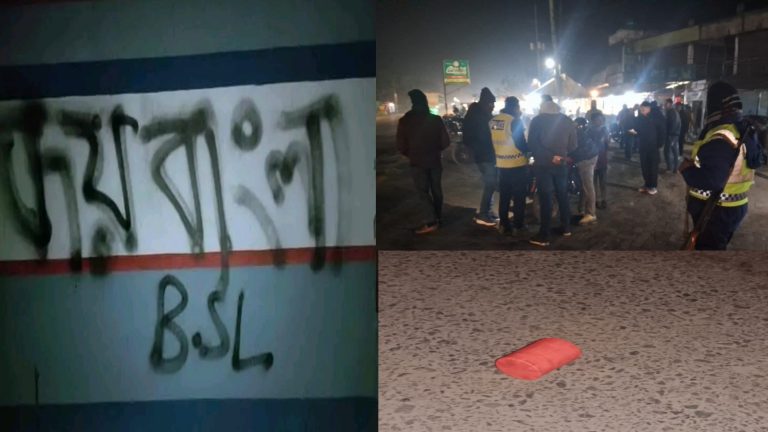 নন্দীগ্রামে দেয়ালে জয় বাংলা লেখার প্রতিবাদে বিএনপির বিক্ষোভ, ককটেল বিস্ফোরণ 