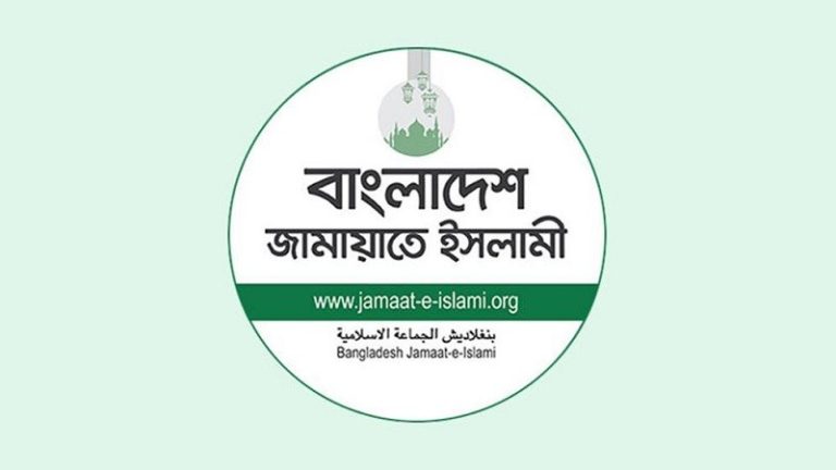 ইজতেমার স্বার্থে ধর্মঘট প্রত্যাহার করুন, রেল কর্মচারীদের জামায়াত