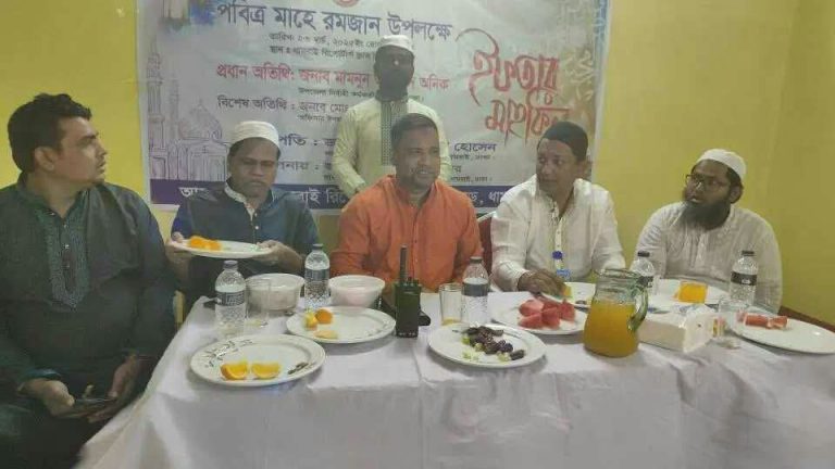 ধামরাই রিপোর্টার্স ক্লাবের আয়োজনে ইফতার ও দোয়া মাহফিল