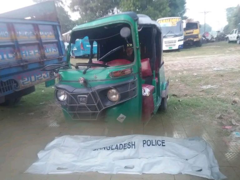 নন্দীগ্রামে সিএনজি থেকে পড়ে বৃদ্ধের মৃত্যু