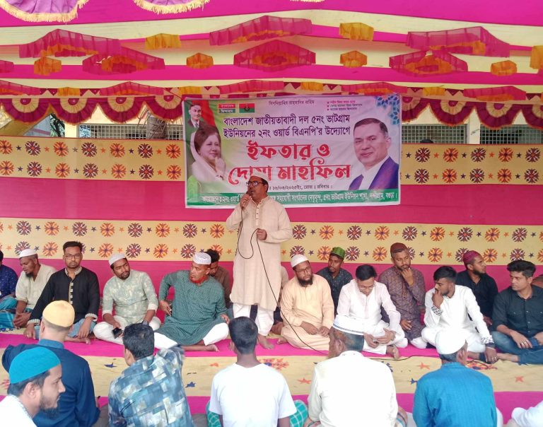 দেশের সকল শ্রেণীর মানুষের পাশে বিএনপি আছে: ইফতার মাহফিলে উপজেলা বিএনপির সভাপতি
