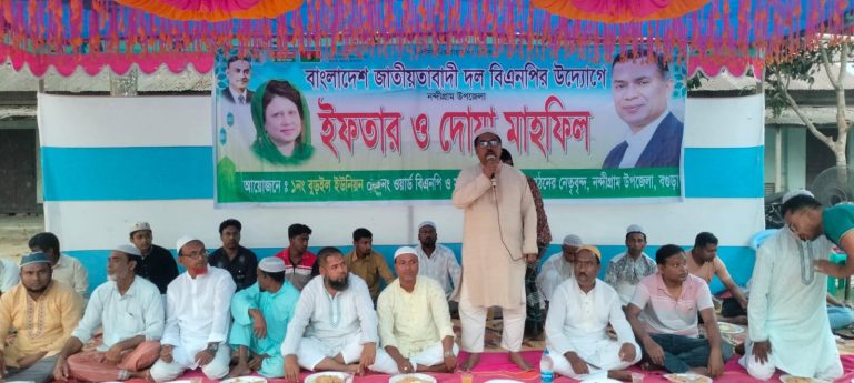 ধানের শীষে ভোট দিয়ে বিএনপিকে আপনাদের পাশে থাকার সুযোগ করে দিবেন