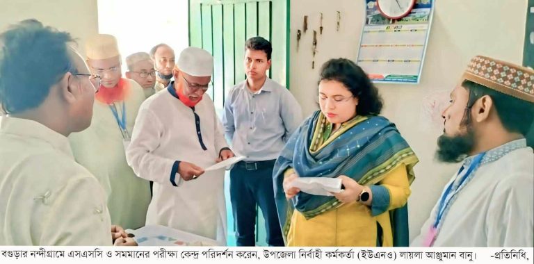 নন্দীগ্রামে ৫ কেন্দ্রে এসএসসি পরীক্ষায় অনুপস্থিত ৩৩ জন শিক্ষার্থী