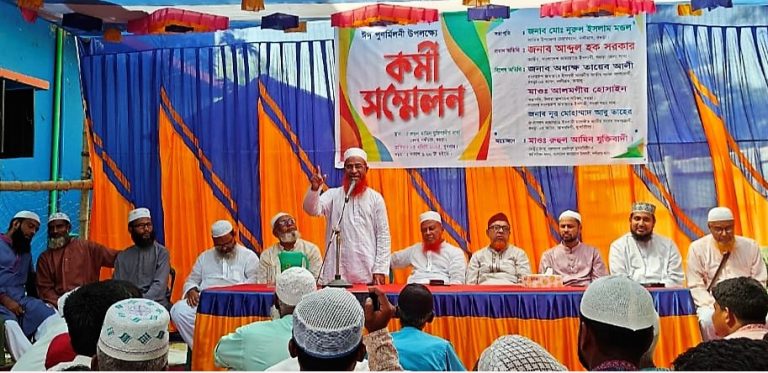 নন্দীগ্রামে জামায়াতে ইসলামীর কর্মী সম্মেলন অনুষ্ঠিত