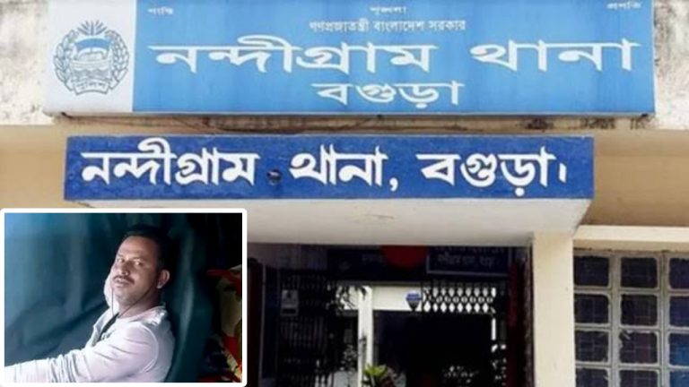 সচ্ছলতা ফেরাতে গিয়েছিলেন প্রবাসে, লাশ হয়ে বাড়ি ফিরলেন নন্দীগ্রামের শফিক  