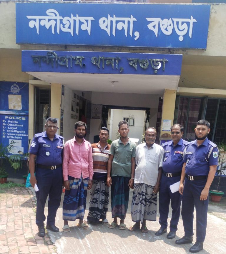 নন্দীগ্রামে কার্যক্রম নিষিদ্ধ হওয়া আওয়ামী লীগের চার নেতা গ্রেপ্তার