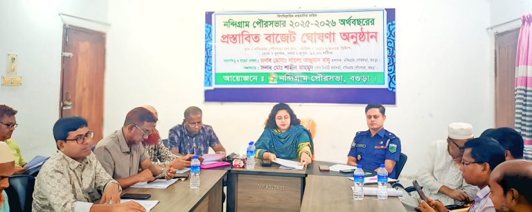 নন্দীগ্রাম পৌরসভার ২৭ কোটি টাকার বাজেট ঘোষণা