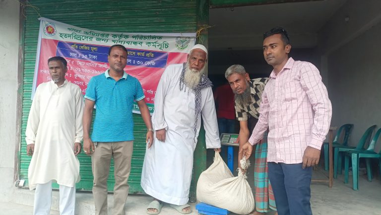 নন্দীগ্রামে খাদ্য বান্ধব কর্মসূচির ১৫ টাকা কেজি দরে চাল বিক্রি 