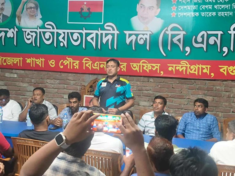 বিএনপি’র ৪৭ তম প্রতিষ্ঠা বার্ষিকী উপলক্ষে নন্দীগ্রামে যুবদলের প্রস্তুতি সভা অনুষ্ঠিত