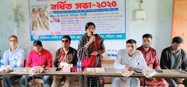 জাতীয় আদিবাসী পরিষদ নন্দীগ্রাম উপজেলা শাখার বিশেষ বর্ধিত সভা অনুষ্ঠিত