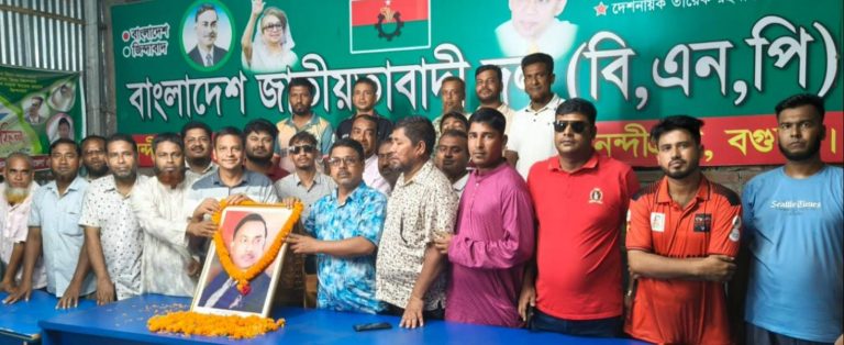 নন্দীগ্রামে বিএনপির ৪৭তম প্রতিষ্ঠা বার্ষিকী পালিত