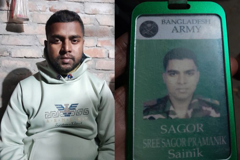 ভুয়া সেনা সদস্যর ‘বিয়ে বাণিজ্য’: অর্ধ কোটি টাকা লুটের পর পুলিশের জালে সাগর